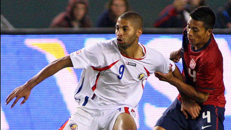 Лоша новина за Коста Рика