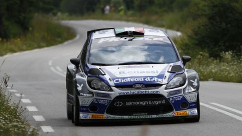 Голям интерес на пилоти от чужбина за Рали България 2014