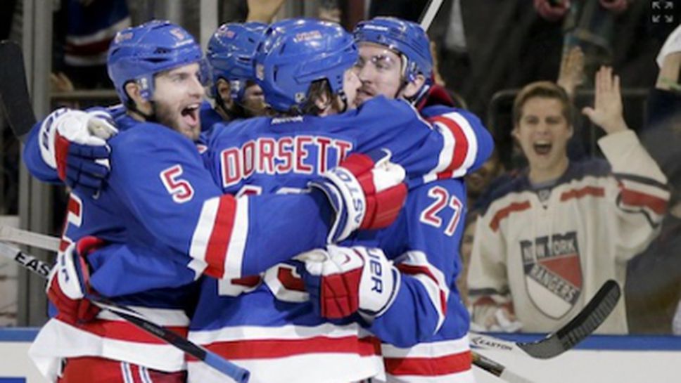 След 20 години Ню Йорк Рейнджърс в битка за купа "Стенли"