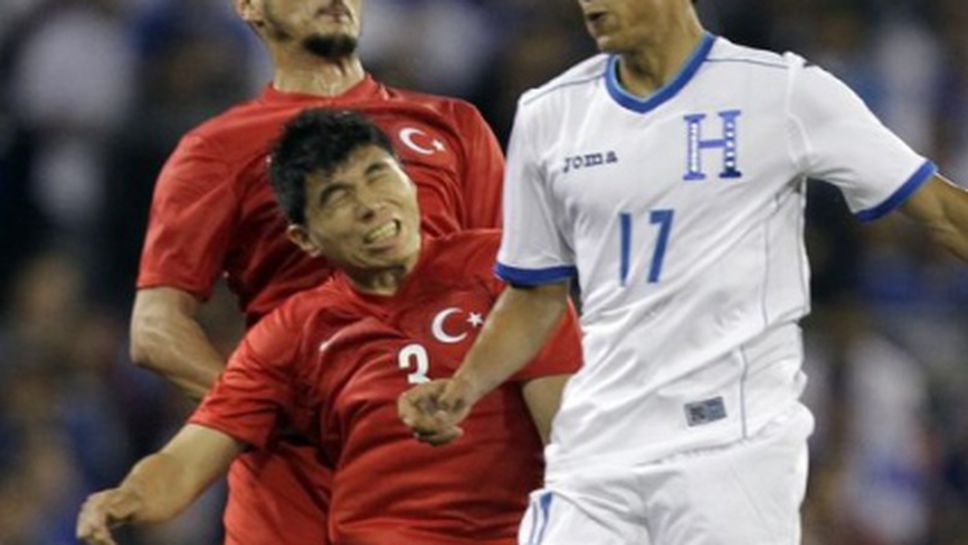 Хондурас загуби от Турция в контрола