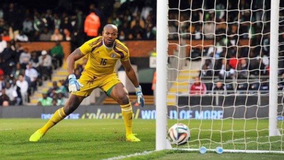 Нигерийският вратар си заби абсурден автогол (видео)