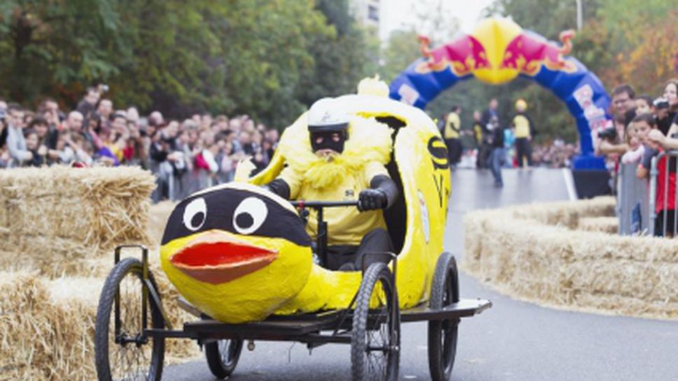 Red Bull Soapbox за първи път в България, запишете се за участие