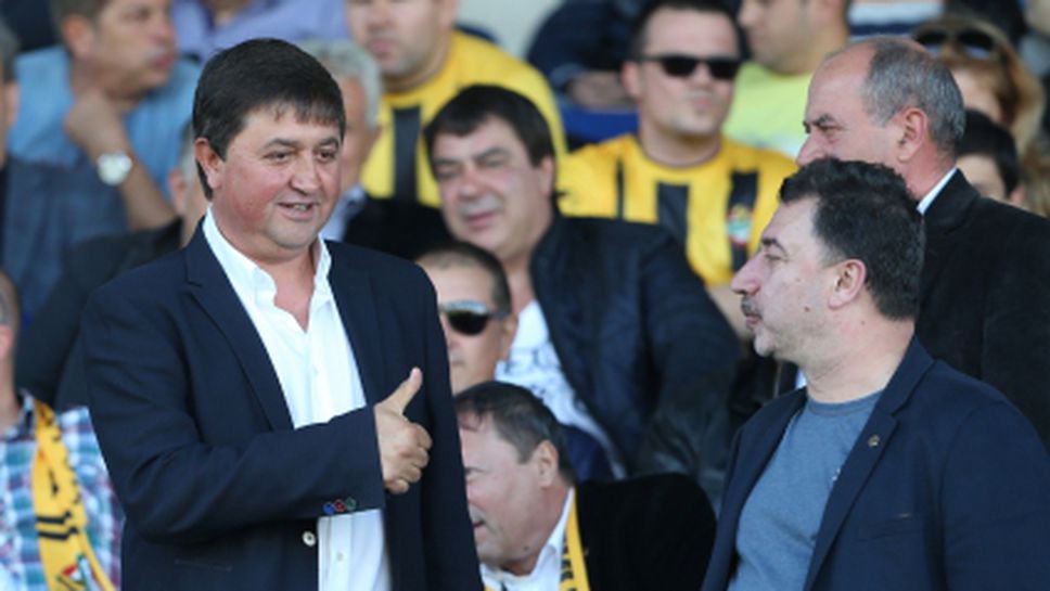 Ботев Пд обяви новите шефове в клуба - представя ги официално на 2 юни