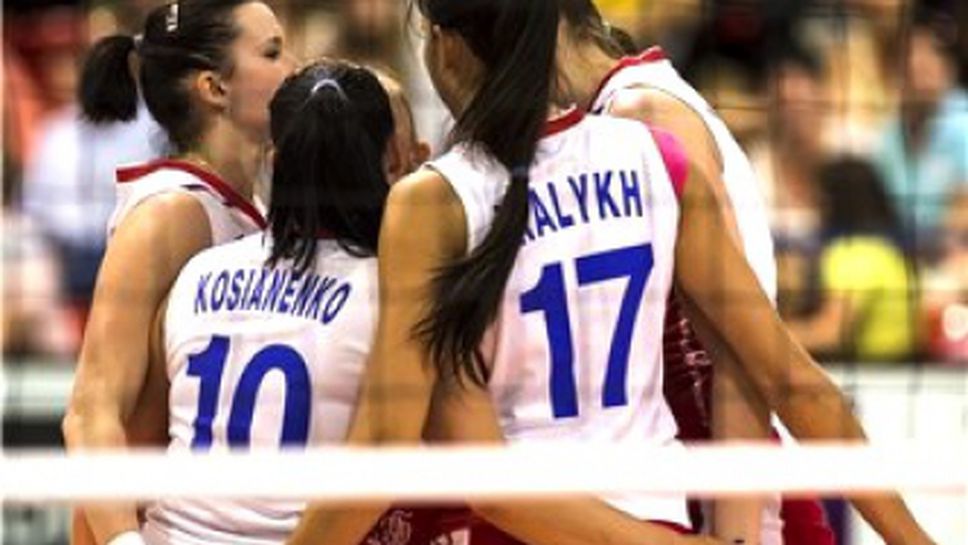 Русия с изстрадан успех над Бразилия с 3:2 в Монтрьо