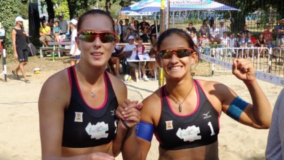 31 двойки се записаха за "Казанлък бийч мастерс 2014"