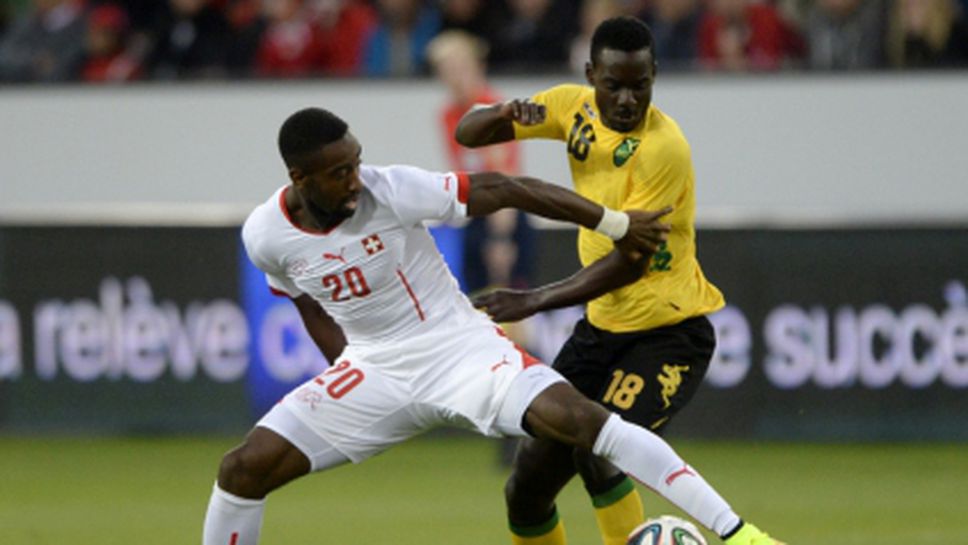 Швейцария победи трудно Ямайка (видео)