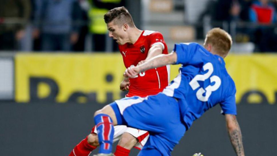 Австрия и Исландия не се победиха в контрола