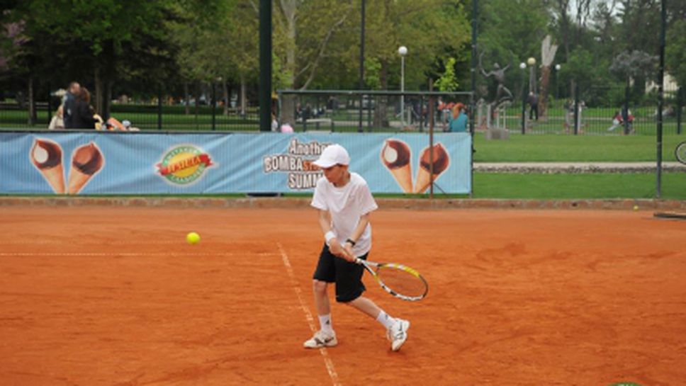 Изида организира турнир по тенис за деца на 1 юни