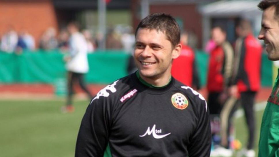 Александър Димитров ще бъде директор на школата на Монтана