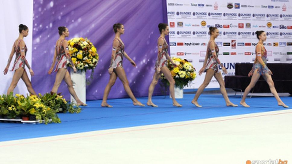 Над 400 гимнастички на турнир в Стара Загора