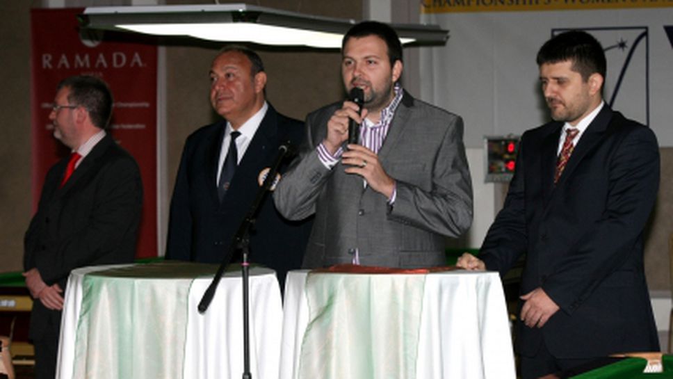 България приема европейското първенство по снукър