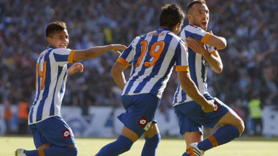 СуперДепор се завърна в Примера