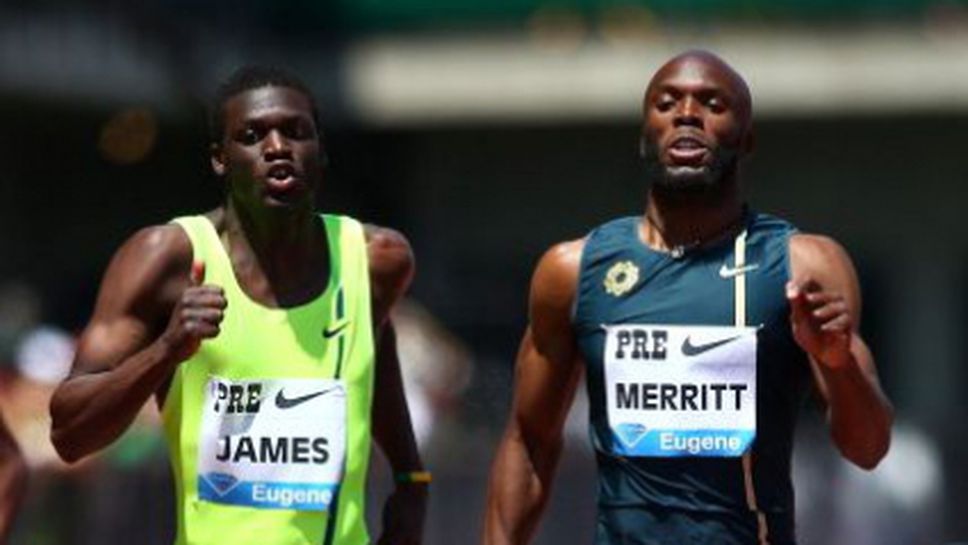 Ново шоу на Джеймс и Мерит на 400 м