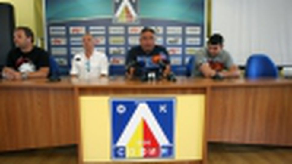 Извънредна пресконференция на феновете на Левски