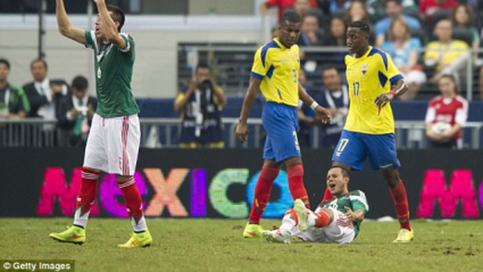 Мексико загуби халф за световното