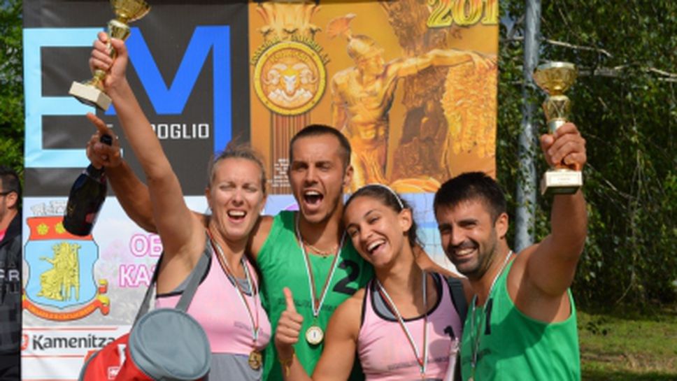 Титли за Динова/Ангелова и Митев/Колев на "Казанлък бийч мастър 2014"