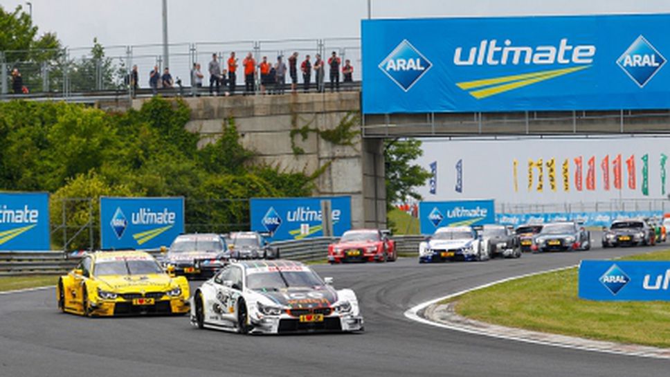 Витман и БМВ с втора победа за сезона след триумф на "Хунгароринг"