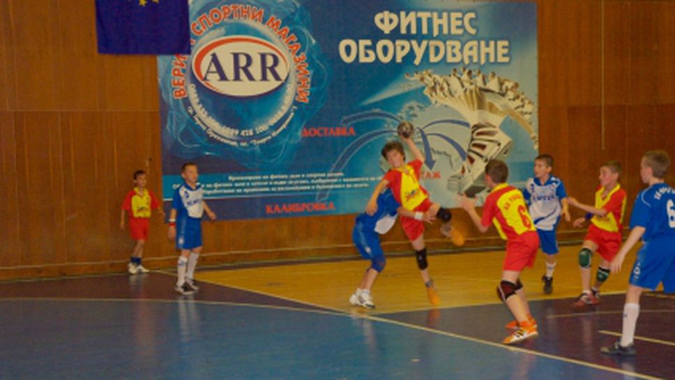 Раховец-2008 стана шампион на България по хандбал за момчета до 14 години