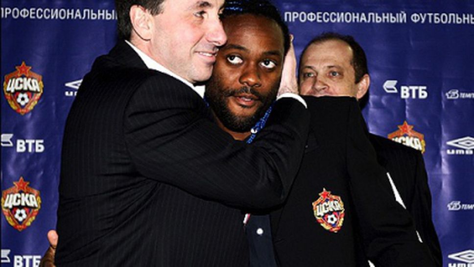 Босът на ЦСКА (М): Вагнер Лав рано или късно ще се върне