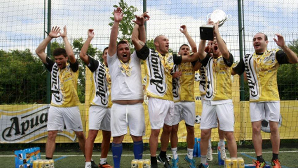 Тренто е шампионът на Ариана Аматьорска лига в Русе