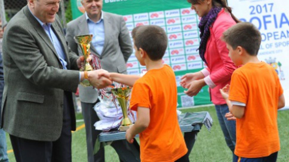 Мексико спечели минисветовното на "Спортна София"