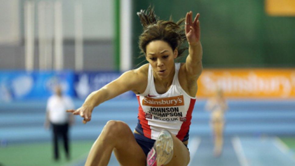 Джонсън-Томпсън безмилостна в Гьотцис