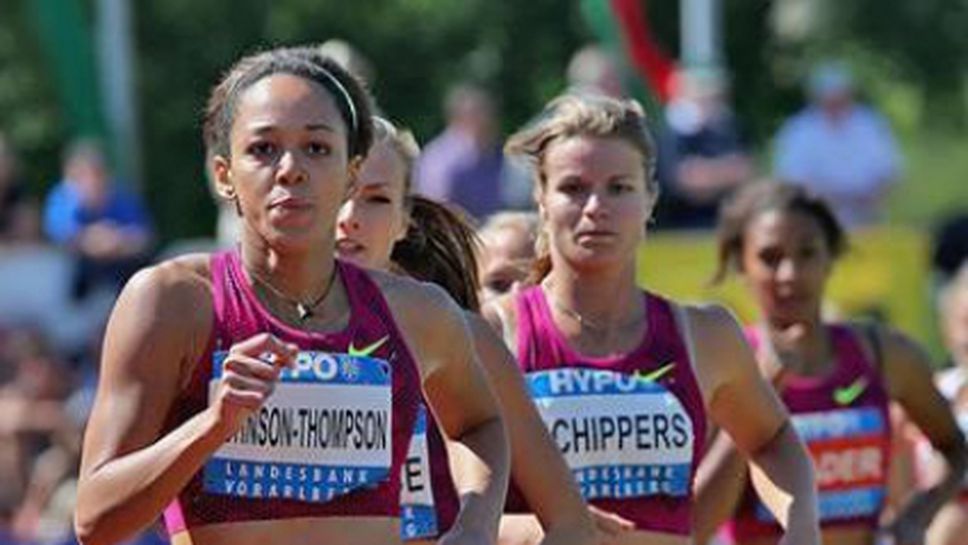 Джонсън-Томпсън доволна, разочарование за Тайсън-Ийтън