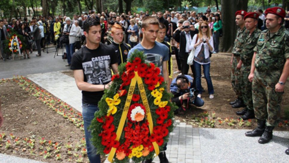 В Ботев (Пловдив) се преклониха пред Христо Ботев и загиналите за свободата на България