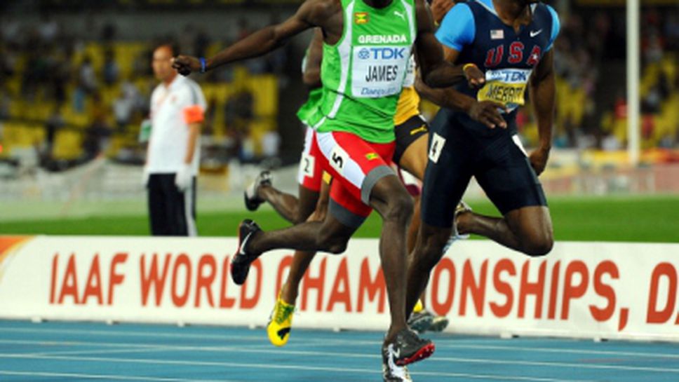 Пореден епизод Джеймс vs. Мерит