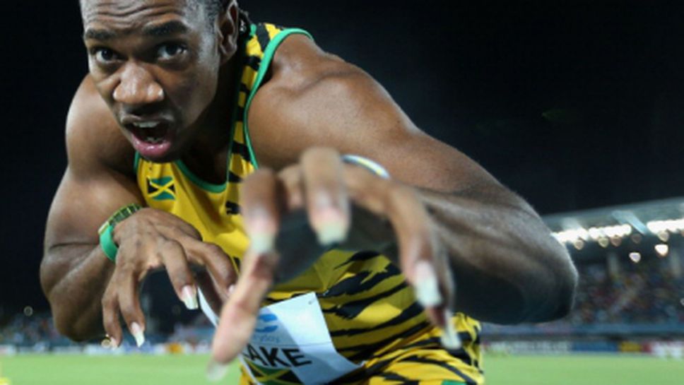 Блейк гони рекорд в Лозана