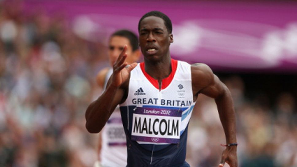 Малкълм се моли да завърши кариерата си на Игрите на Британската общност