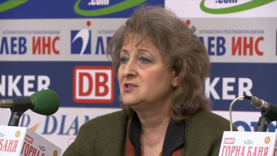 Мария Гигова: Браво на момичетата! Всичко беше перфектно