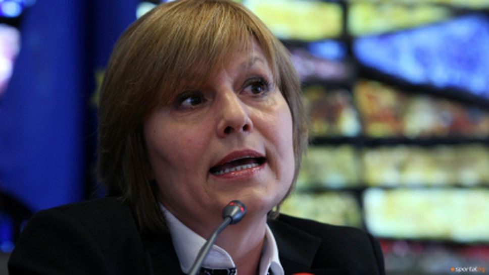 Спортното министерство отказа пари за европейско по кроскънтри