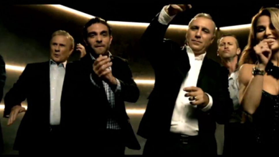 Камата и Балъков избират миски за Мондиал 2014