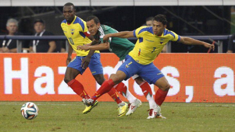 Зловещо! ФИФА нареди на Еквадор да използва номера на покойник