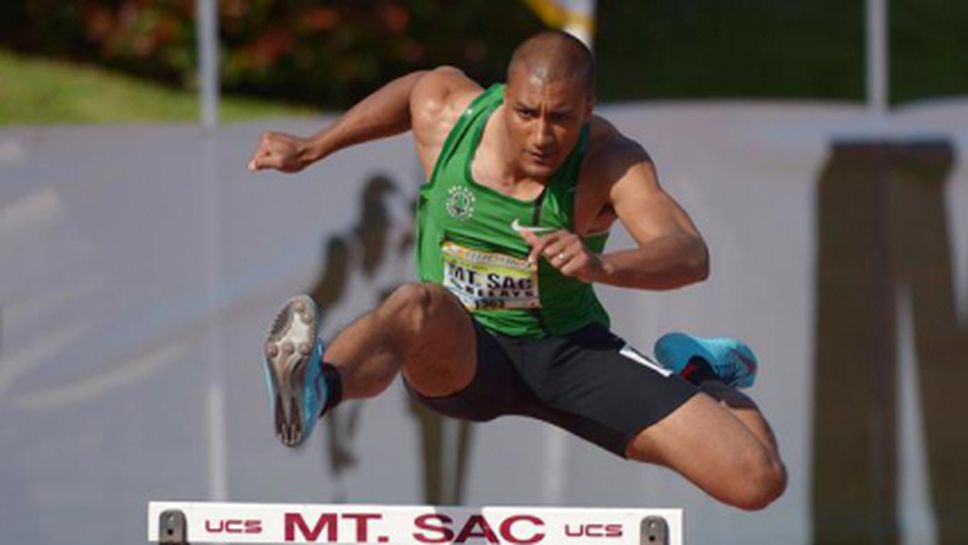 Ийтън прави европейски дебют в Диамантената лига