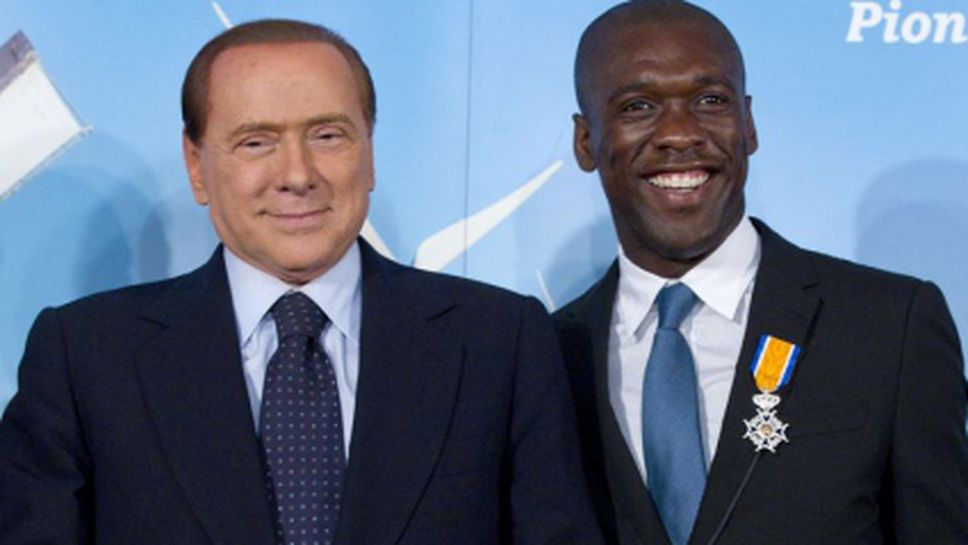 Берлускони: Милан ще има нов треньор