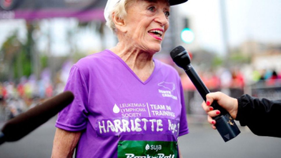 91-годишна с рекорд в маратона