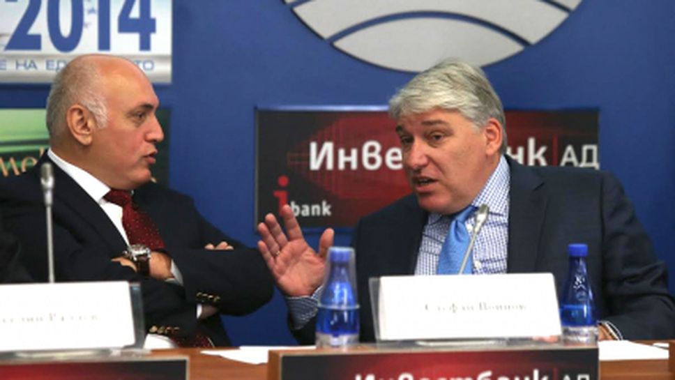 Станаха ясни имената на трима нови акционери в ЦСКА - те са изключително сериозни хора