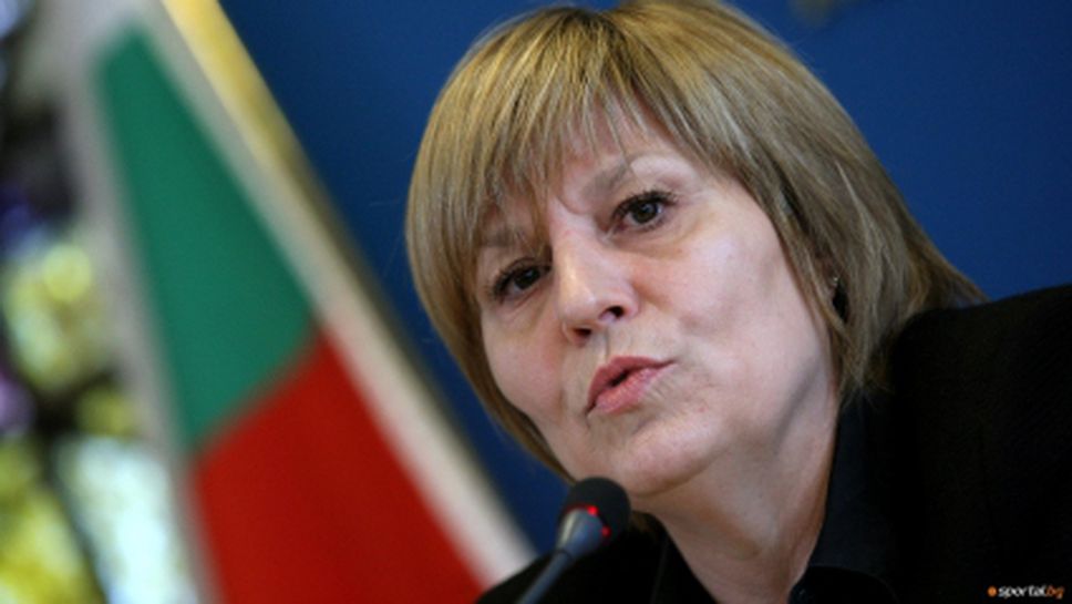 Министерството на младежта и спорта отговори на Българския колоездачен съюз