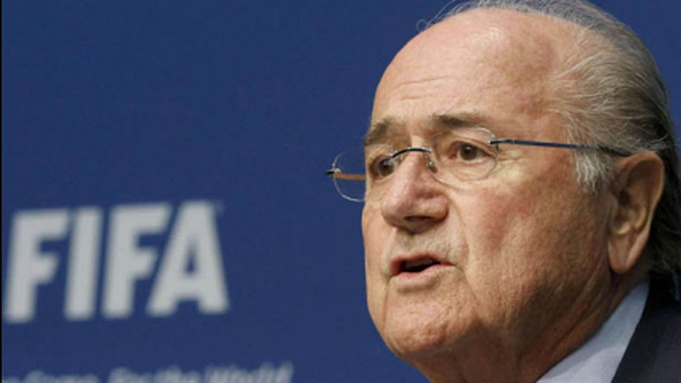 Мондиал 2018 в Англия?