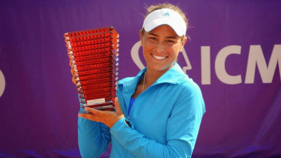 Моника Пуиг: Място в София ще е голямо постижение за мен