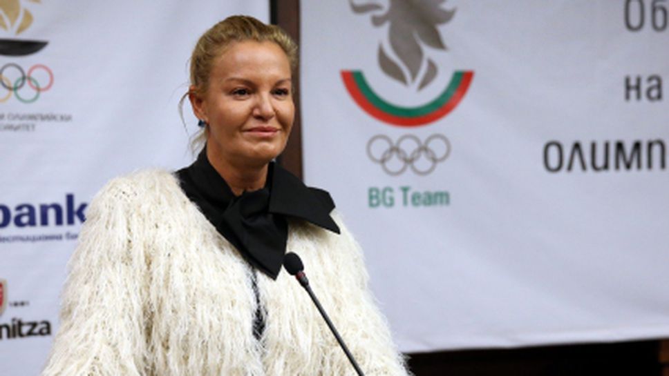 Петър Киров и Георги Костадинов са специални гости на Олимпийска академия'2014