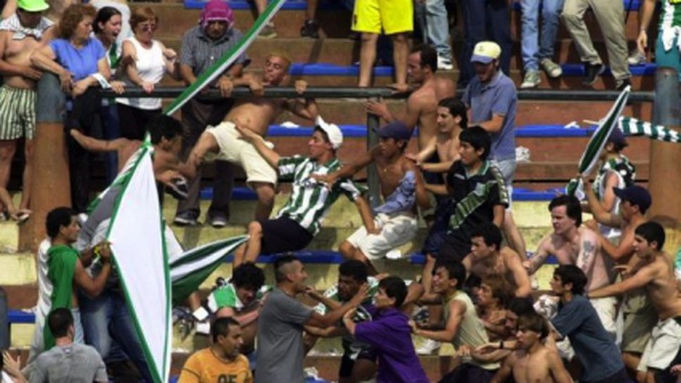 Бразилски и аржентински хулигани се обединяват срещу англичаните по време на световното