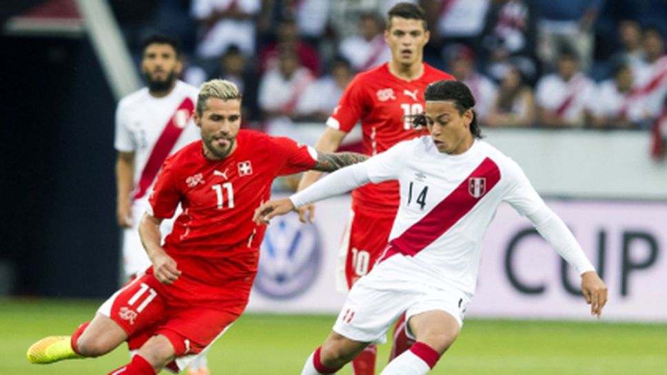 Швейцария се справи с Перу в последната проверка преди Мондиала (видео)