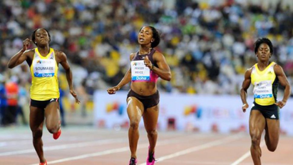 Фрейзър-Прайс с победа на 100 м в Швейцария