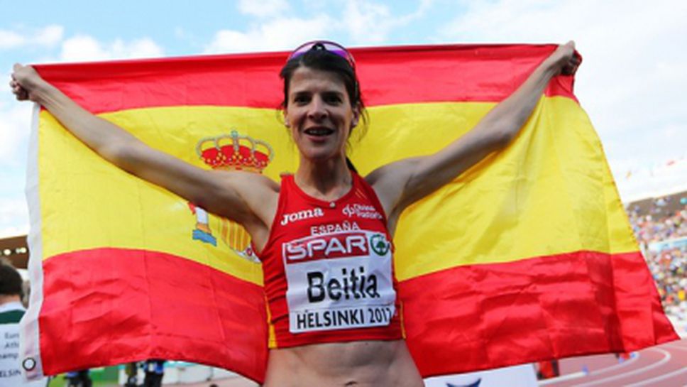 Бейтиа по пътя към историческа защита на европейската си титла