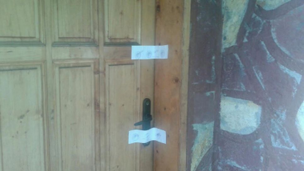 Запечатаха офисите на Българския колоездачен съюз