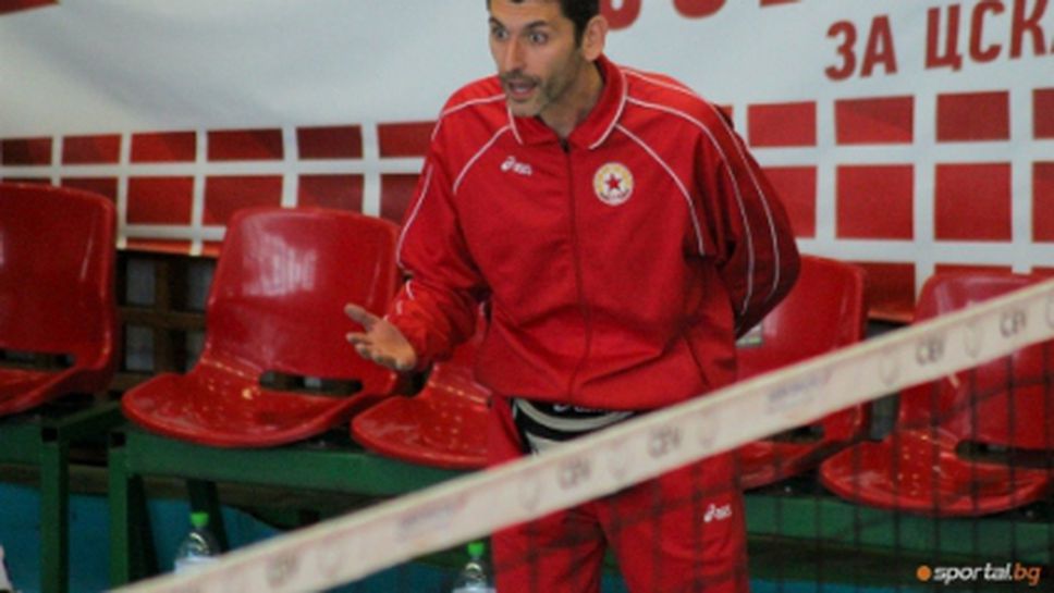 ЦСКА оттегли жалба до БФВ