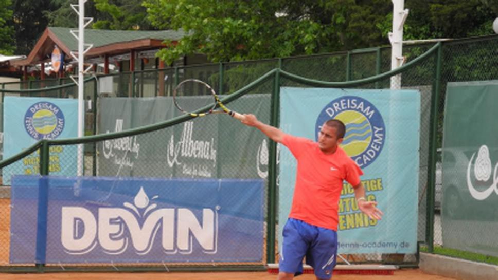 Продължава държавното първенство за юноши и девойки до 18 години